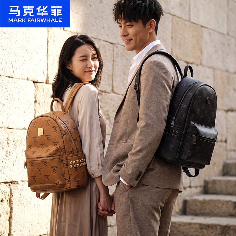 【新年礼物】马克华菲情侣款双肩包男士户外大容量背包女款旅行包