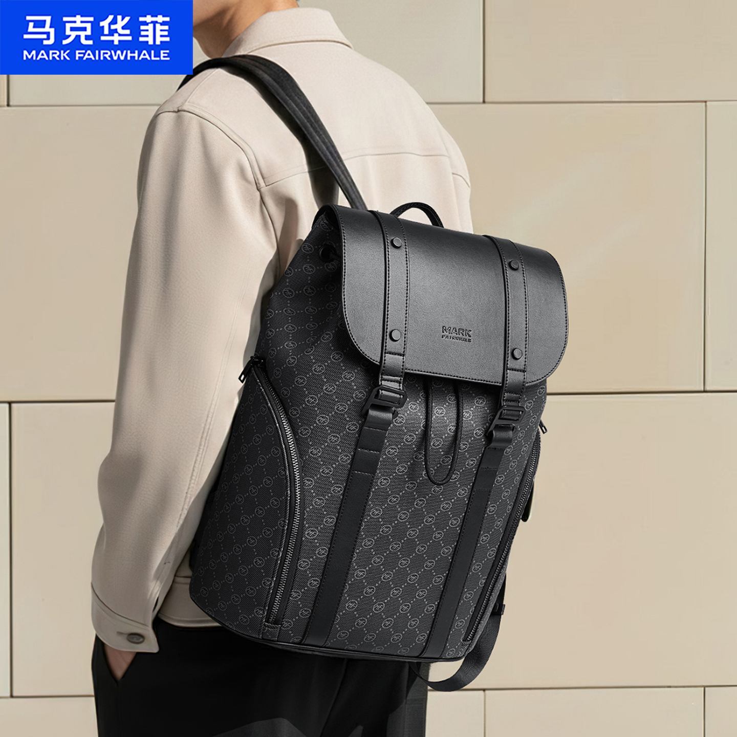 马克华菲时尚商务休闲包盖式男士