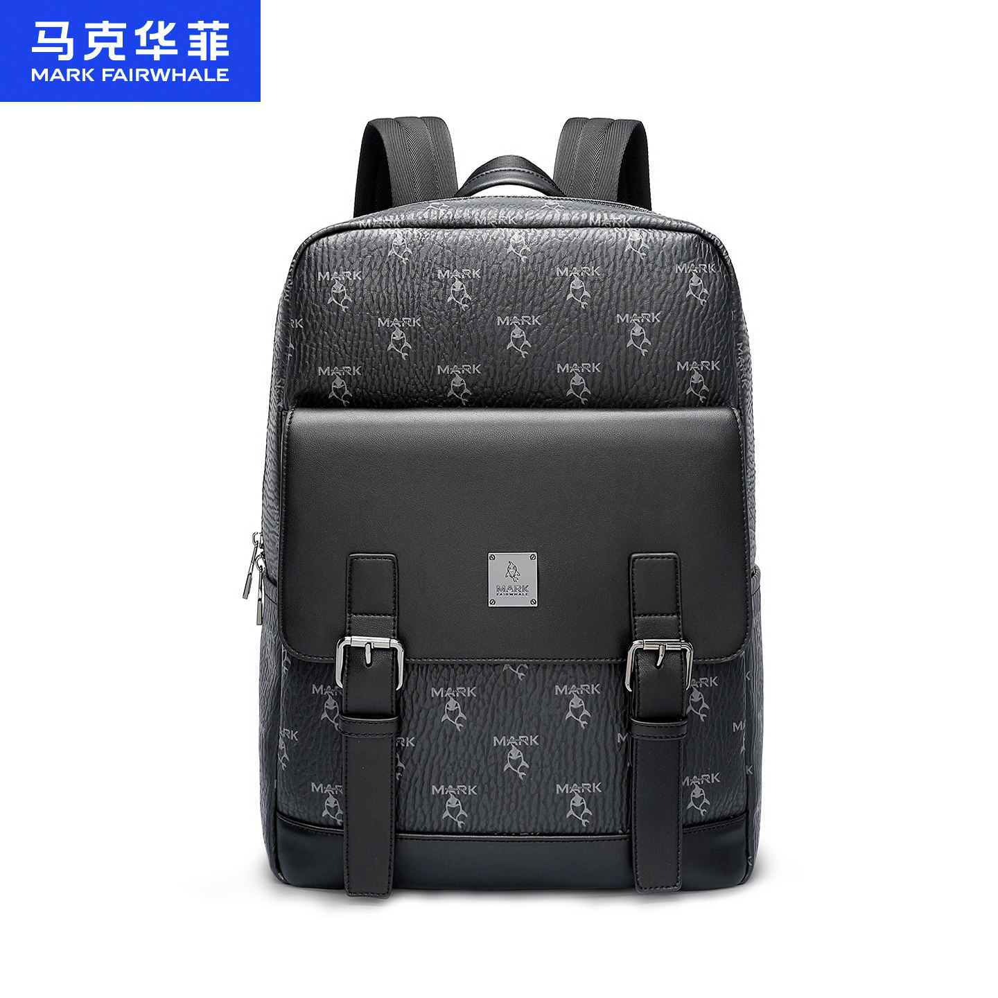 马克华菲大容量双肩背包
