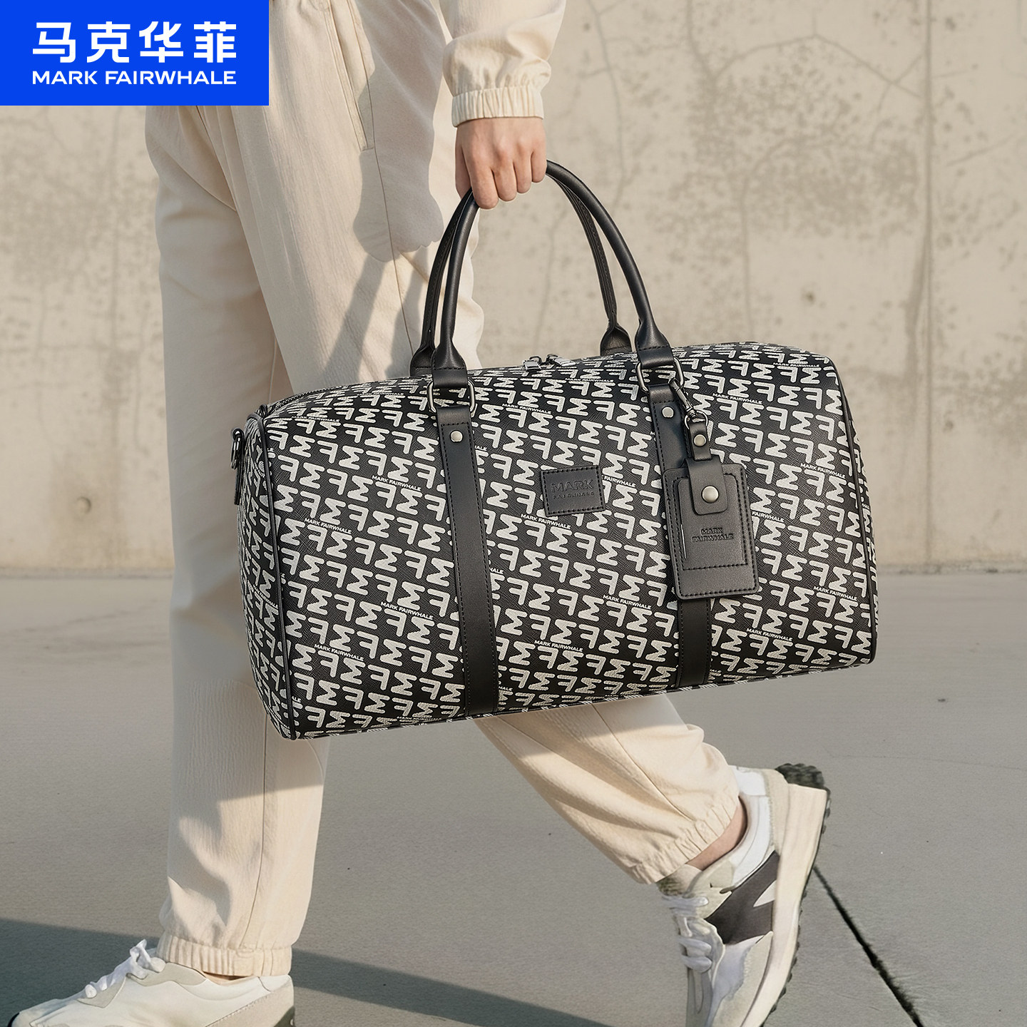 【明星同款】马克华菲手提旅行包男女大容量健身行李袋短途旅行袋