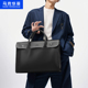 马克华菲男士 天猫惊喜盒 公文包手提包男包商务单肩斜挎包背包
