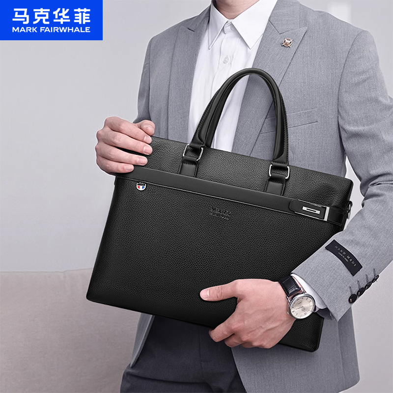 马克华菲商务公文包手提男士斜挎