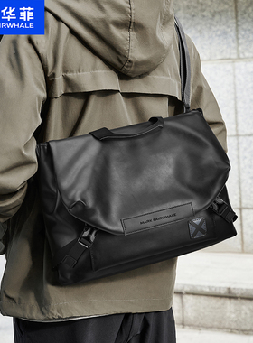 马克华菲斜挎包新款男单肩包邮差包背包休闲电脑包手提公文包男包