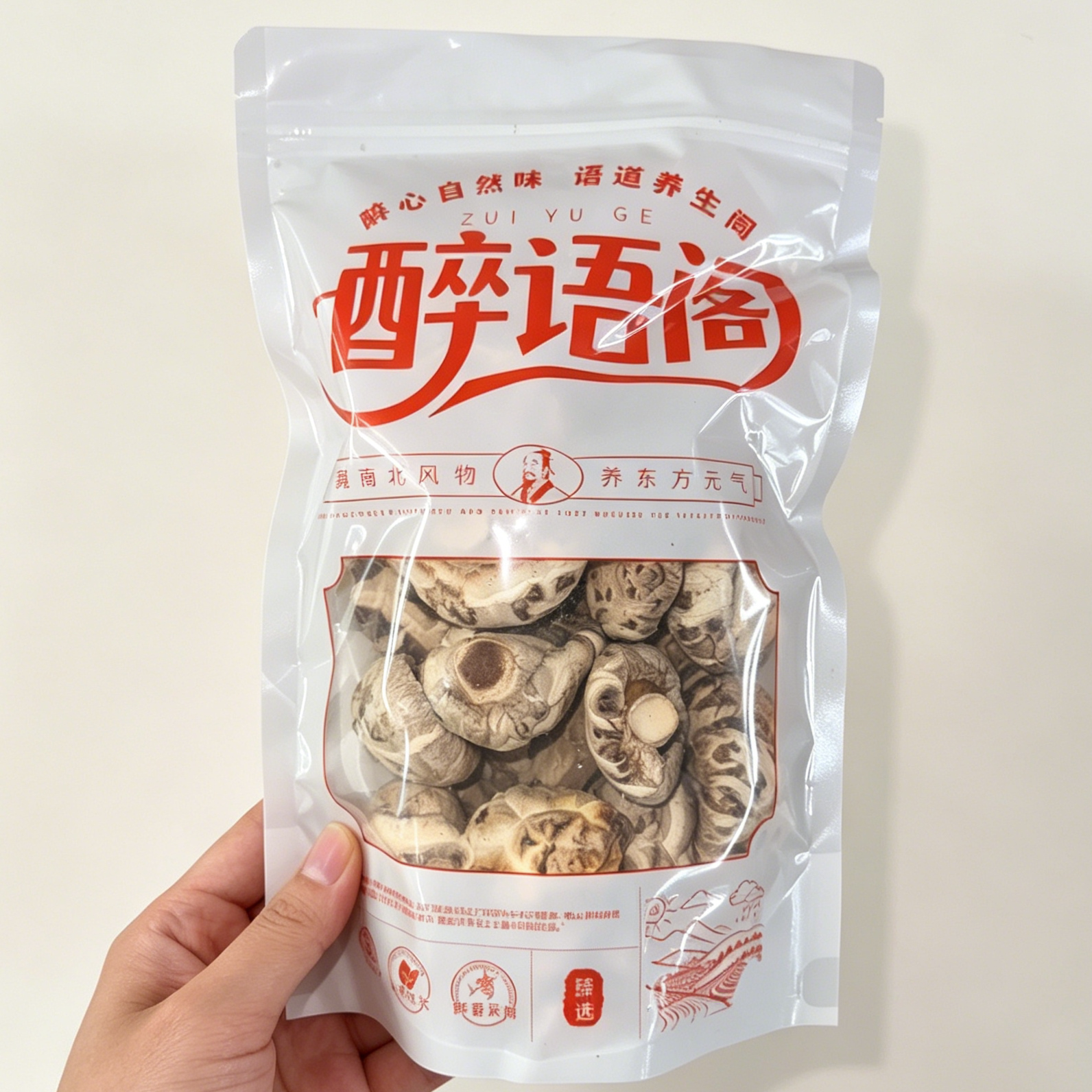 醉语阁东北椴木小香菇干货500g包邮新鲜长白山小香菇花菇蘑菇类