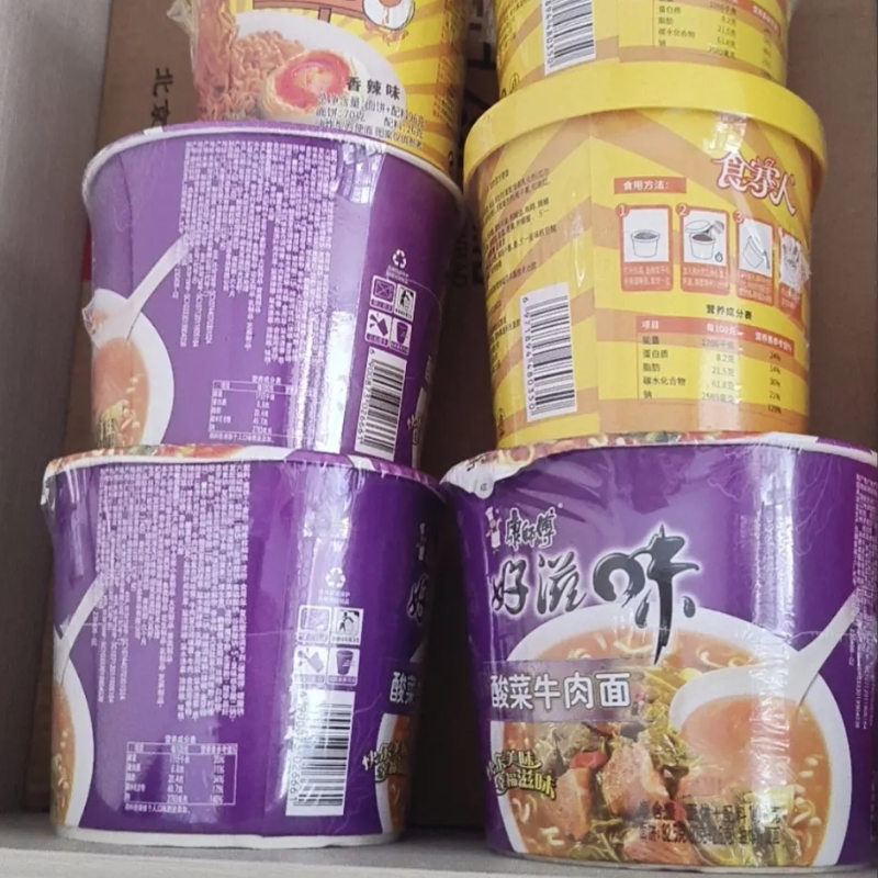 康师傅好滋味方便面桶装面整箱装红烧牛肉面速食泡面