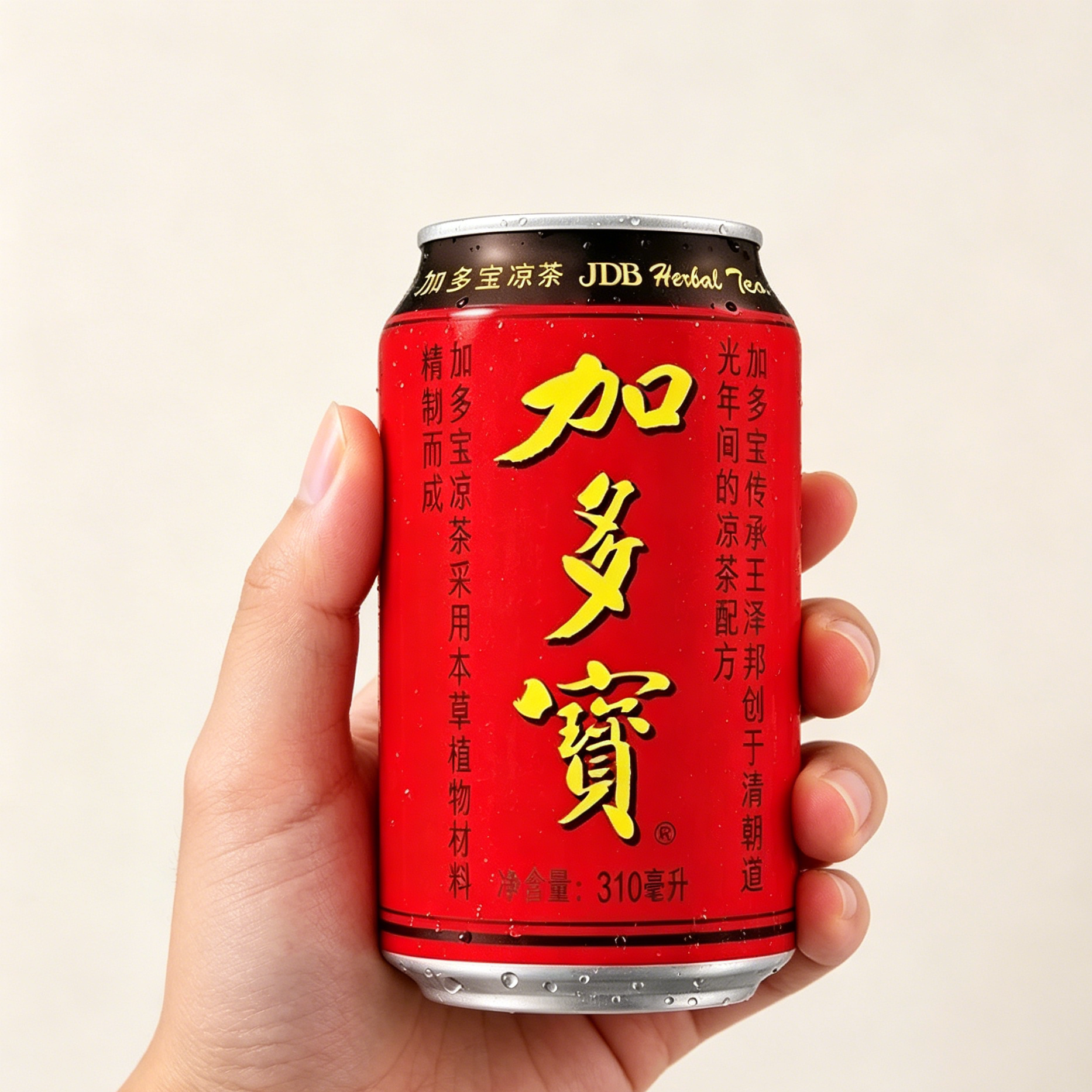 王老吉凉茶听装 310ml*24罐