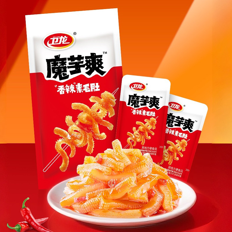 卫龙魔芋爽49g魔芋丝小包装素毛肚辣条香辣麻辣酸辣休闲零食