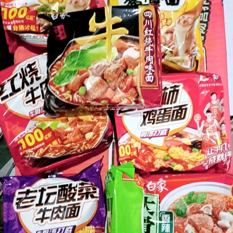 【整箱24包】白象方便面精炖泡面速食品袋装大骨面