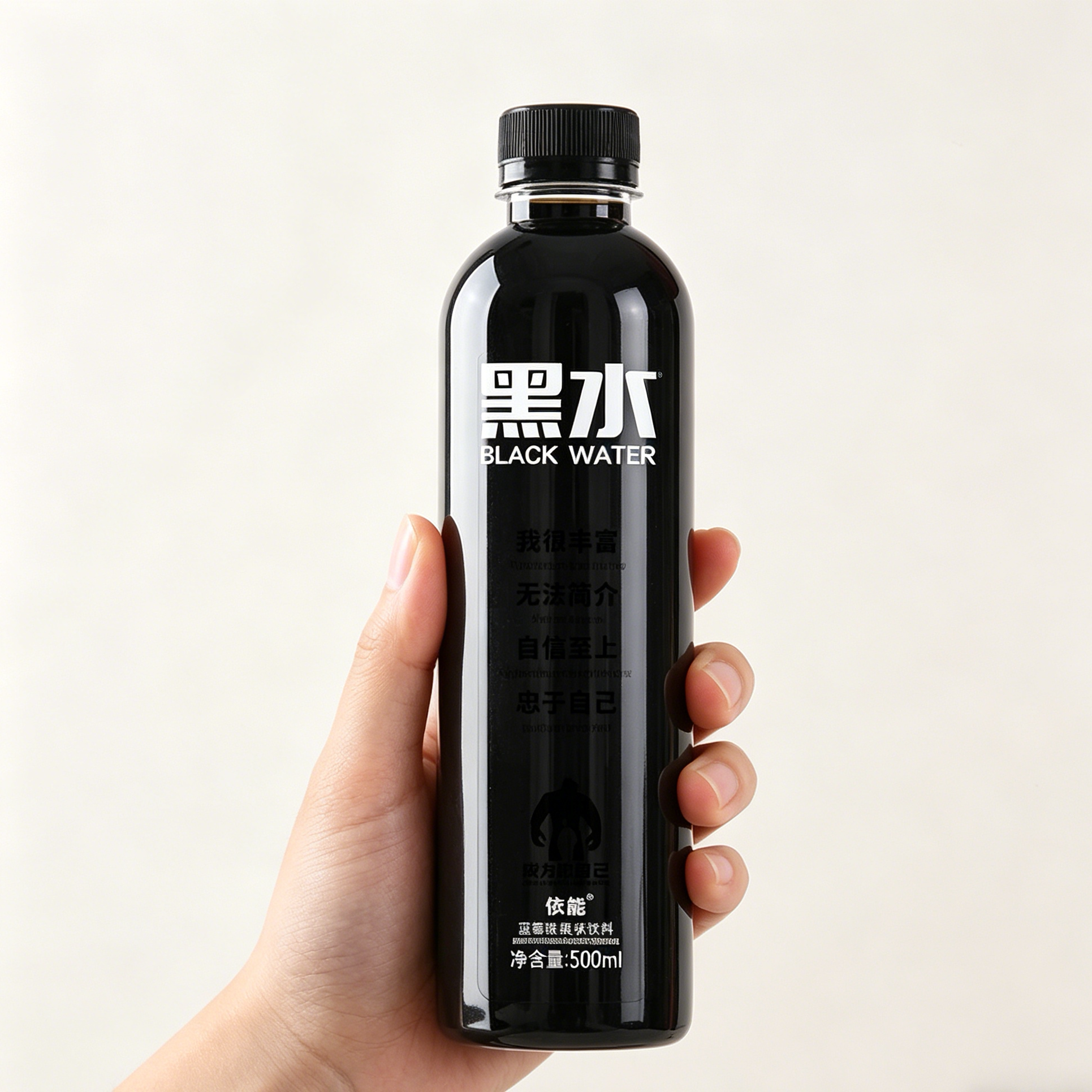 黑水 复合水果味桑葚葡萄味网红饮料果味饮料 500ml*15瓶 整