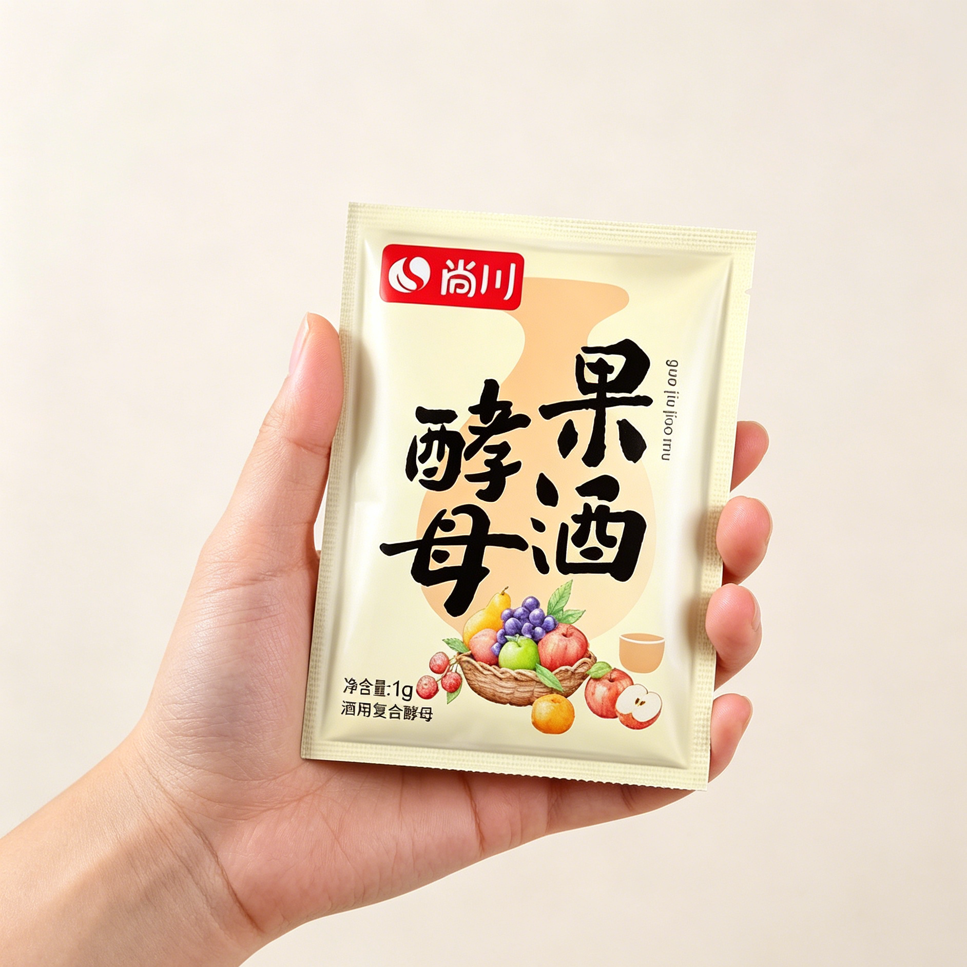 尚川果酒酵母白兰地葡萄酒发酵橘子酒曲水果家用小包装酿酒酵母
