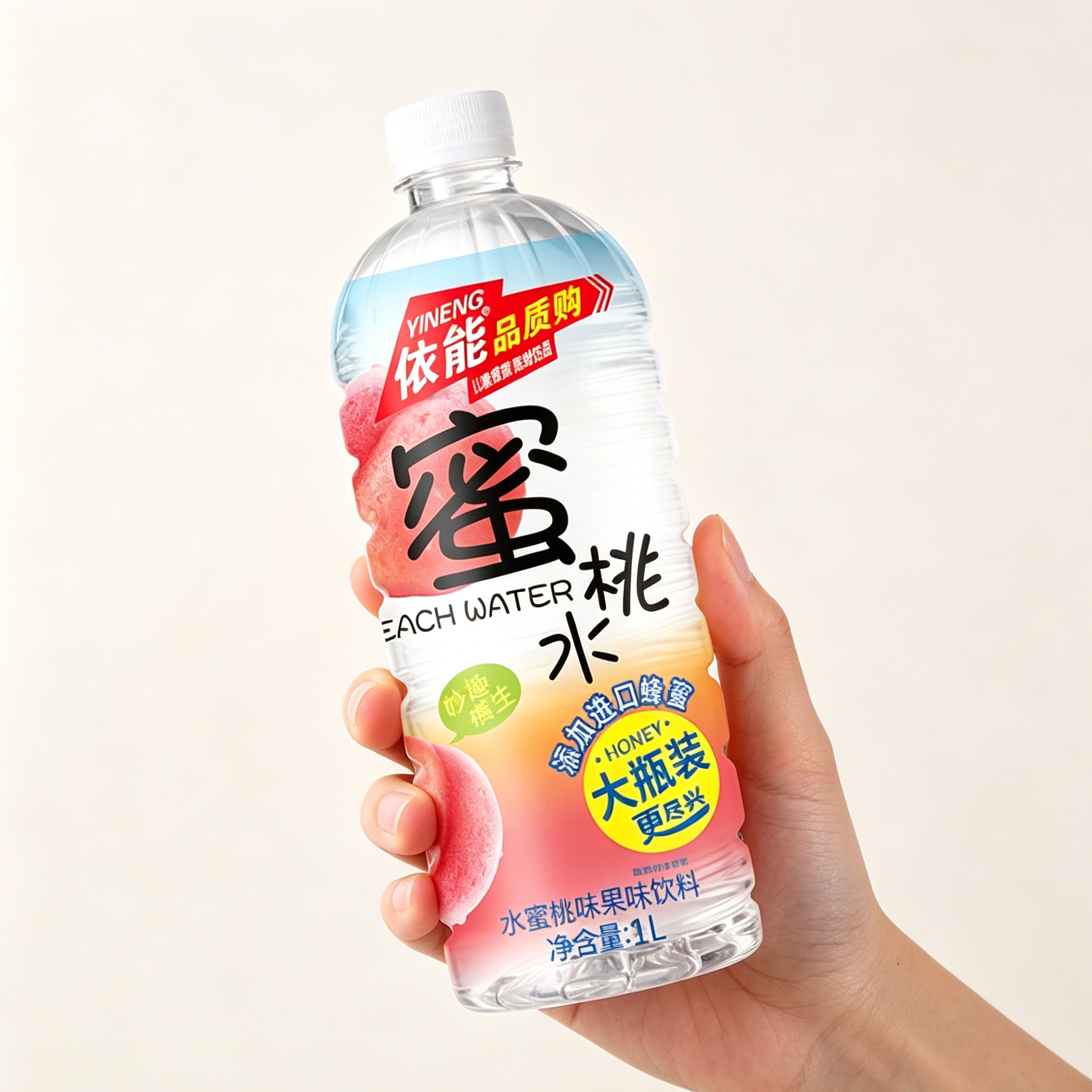 蜜水大瓶装畅饮柠檬味果味添加进口蜂蜜1L*12瓶