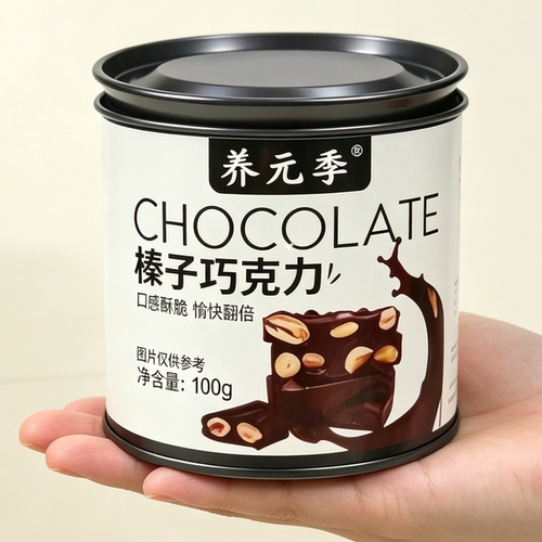 养元季扁桃仁黑巧克力白巧榛子坚果夹心可可牛奶香脆零食办公室