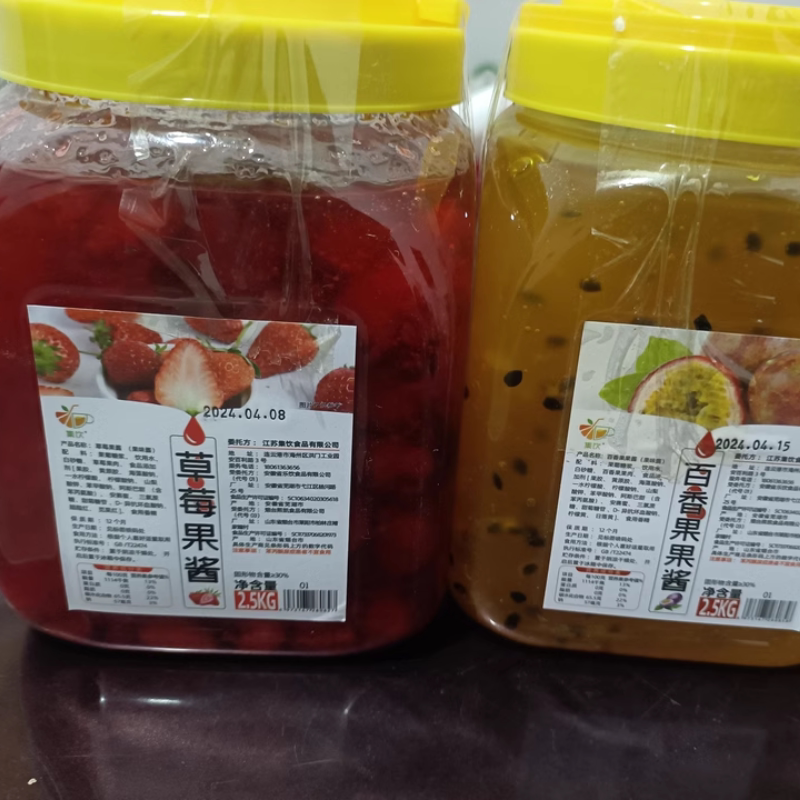 集饮5斤草莓果酱奶茶店专用原料刨冰粥配料商用芒果酱水蜜桃凤梨