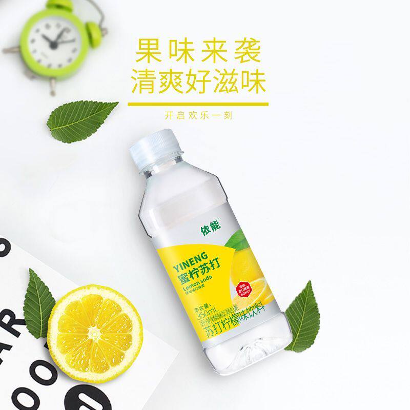 [新编码果味蜜柠味蜜桃味蜜荔味350ml*12瓶