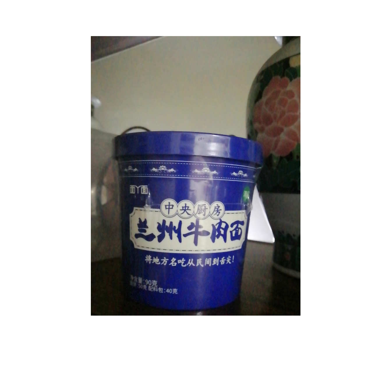 兰州牛肉面荞麦杂粮面泡面方便面私房重庆小面整箱懒人宿舍