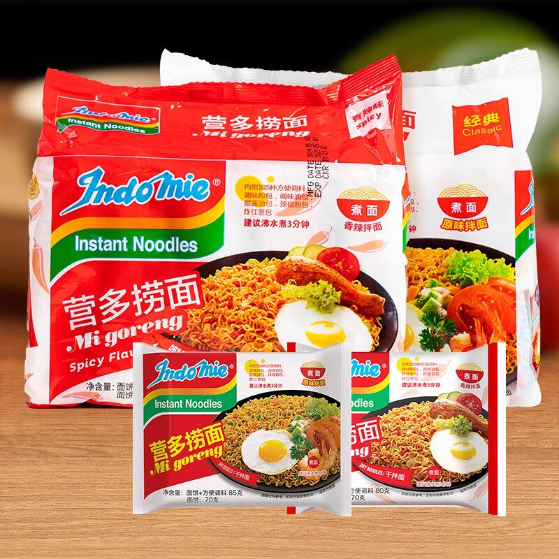 营多捞面(原味85g*5 )(香辣80g*5)