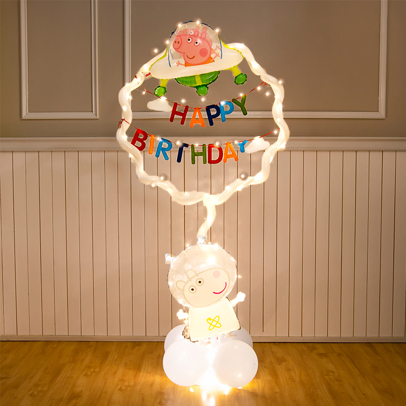 送打气筒备用气球胶点胶带