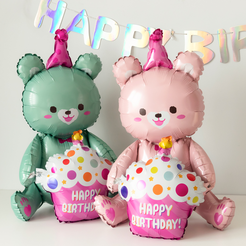 儿童宝宝生日装饰场景布置铝膜蛋糕小熊气球网红小红书同款ins风