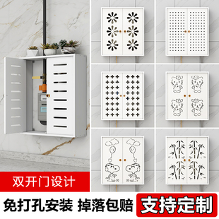 燃气管道热水器装饰遮挡罩厨房天然气表箱洞洞板壁挂遮丑挡板神器