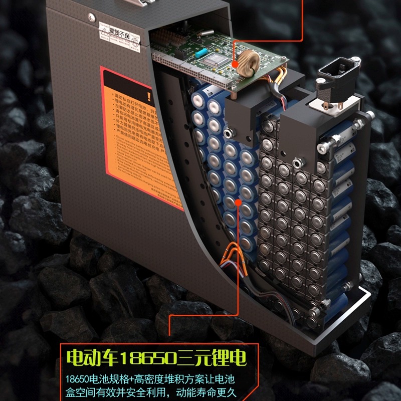 电动爬楼机上下楼搬运车神器载重家具家电建材沙子水泥爬楼车