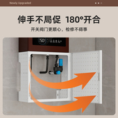 燃气热水器管道遮挡罩装 饰洞洞板厨房壁挂炉下方遮丑板锅炉置物架