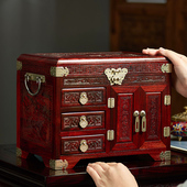 紫檀木首饰盒收纳盒红木中式 梳妆盒榫卯实木收纳箱结婚嫁妆盒覆古