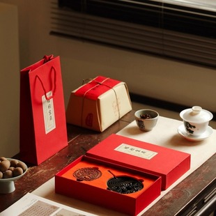 紫光檀福禄宝扇香盘香炉卧香炉礼盒套装香薰香盒教师节礼物新中式