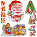 饰墙贴2026年新款 圣诞老人头像装 饰品贴画贴纸圣诞树玻璃橱窗装