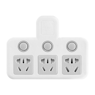 10A转16A转换器转换插头家用空调插座大孔无线大功率圆孔扦座16a