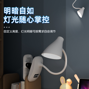 2025新款台灯工作灯超亮强光款充电高亮度护眼学习专用可夹式台风