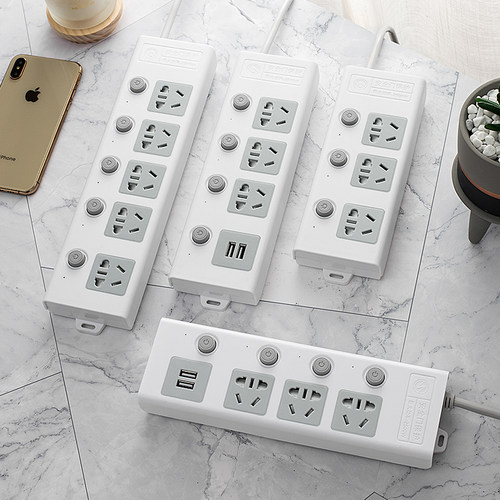 分控超长线带usb多功能扦座插板