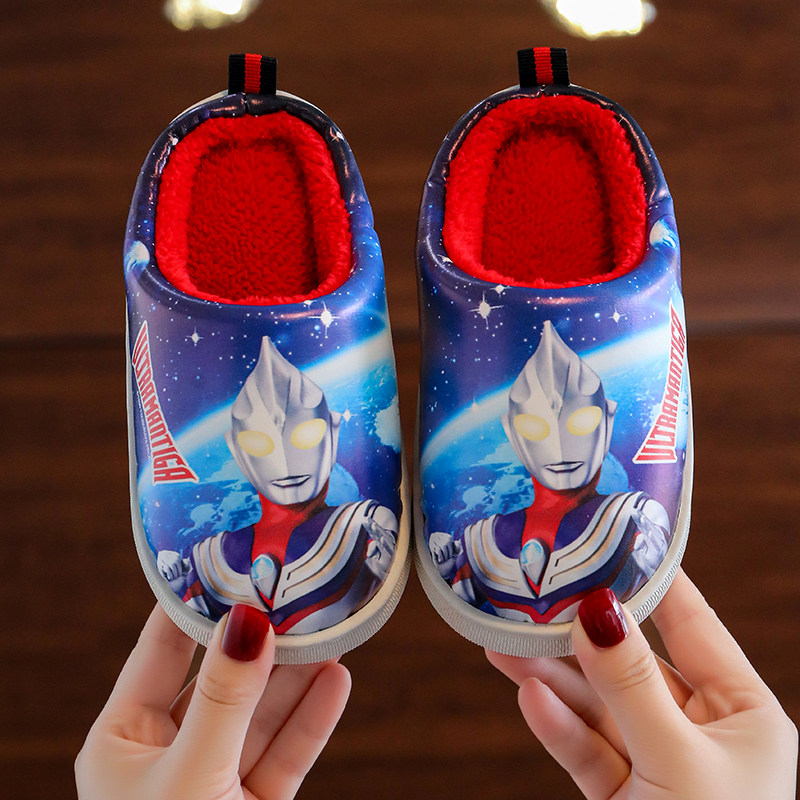 新款奥特曼儿童冬季家居室内防滑保暖男孩毛绒男童防水PU革棉拖鞋,童鞋/婴儿鞋/亲子鞋,儿童棉拖鞋,淘宝优惠券,粉丝福利购,淘宝优惠卷