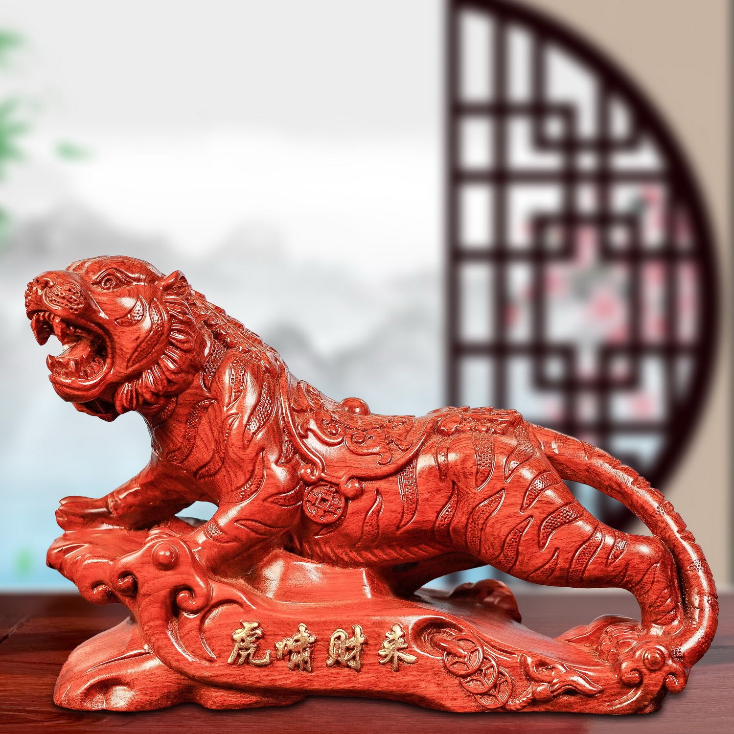 花梨木雕老虎摆件十二生肖