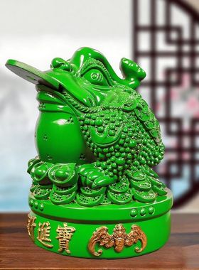 绿色实木雕风水用金蟾摆件实木质三足金蟾商务客厅开业店铺送礼品