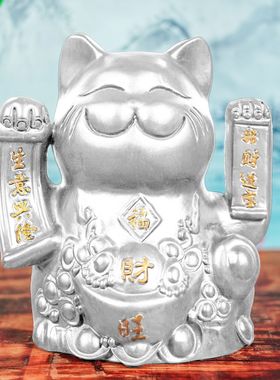白色实木招财猫风水摆件雕刻创意木质家居客厅店铺装饰开业送礼品