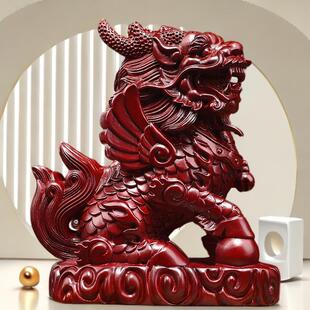 饰品实木头雕刻火麒麟工艺品乔迁送礼 红色麒麟摆件木质家用客厅装