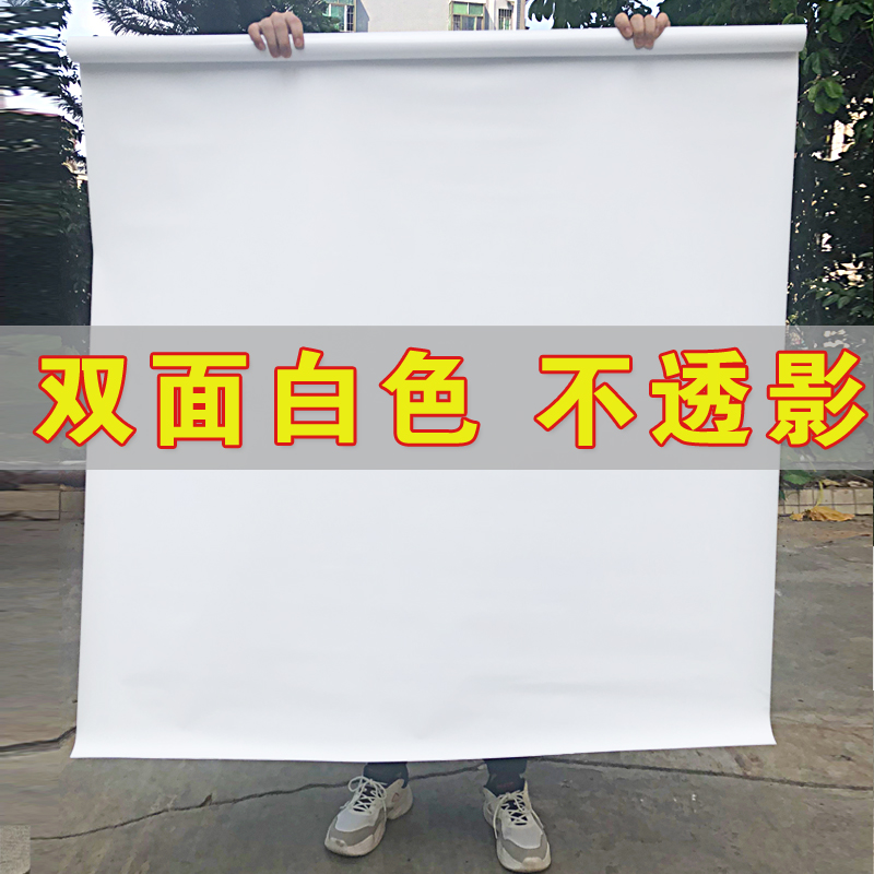 窗户玻璃贴纸不透影隔热