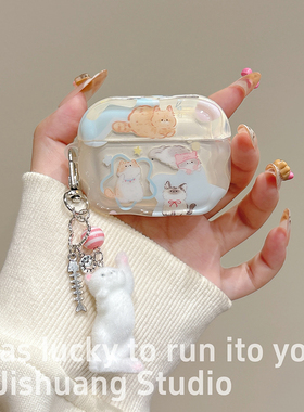 韩风可爱猫咪涂鸦适用苹果耳机保护套airpods4无线蓝牙耳机壳三四代airpodpro2二代ipod耳机盒airpods3保护壳