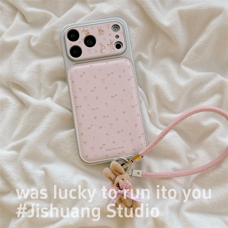 ins风皮质粉色碎花兔子挂绳适用iphone17promax苹果16pro手机壳15新款14pro女款13少女心14可爱防摔全包硬壳,3C数码配件,手机保护套/壳,淘宝优惠券,粉丝福利购,淘宝优惠卷