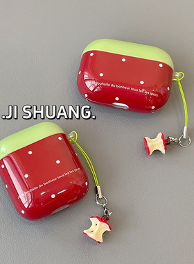 简约小众波点苹果挂件适用苹果耳机保护套airpodspro2无线蓝牙耳机壳三代airpod4二代ipod耳机套airpods3硅胶