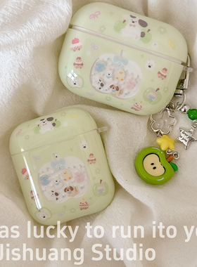 可爱卡通jellycat适用苹果耳机保护套airpods4无线蓝牙耳机壳三四代airpodpro2二代ipod耳机盒airpods3保护壳
