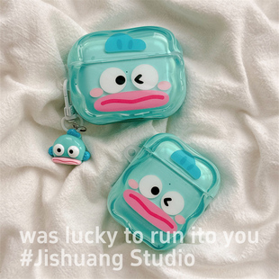 趣味丑萌卡通小丑鱼挂饰适用airpods4保护套airpodspro3代苹果耳机套二代无线蓝牙保护壳airpod3女款全包软壳