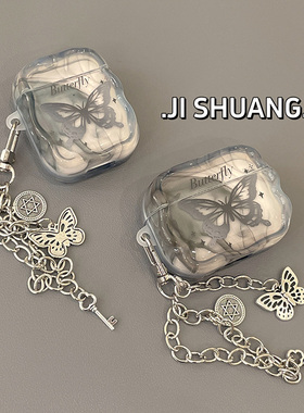 ins小众暗黑风蝴蝶适用苹果耳机保护套airpodspro3无线蓝牙耳机壳三四代airpod二代ipod耳机套airpods4保护壳