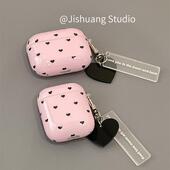 韩国小众粉底黑爱心用苹果耳机保护套airpodspro2无线蓝牙耳机壳三四代airpod4二代ipod耳机套airpods3保护壳