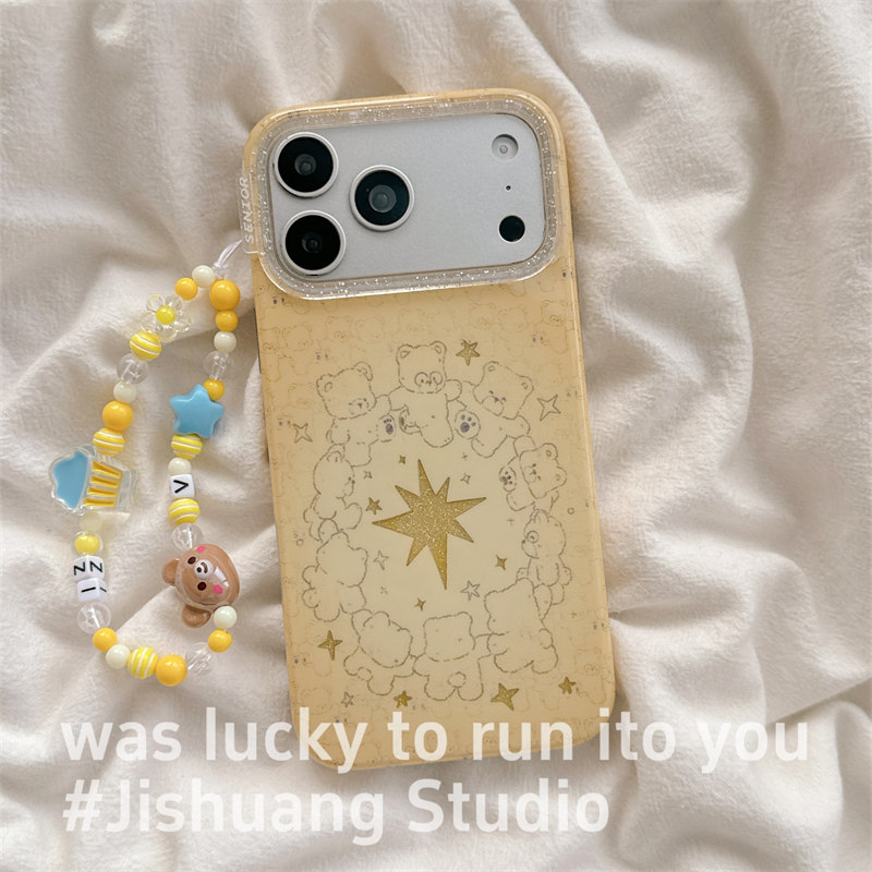 ins黄色星星小熊带链条适用iphone17promax苹果16pro手机壳15新款14pro女款13日韩卡通14双层壳防摔全包硬壳