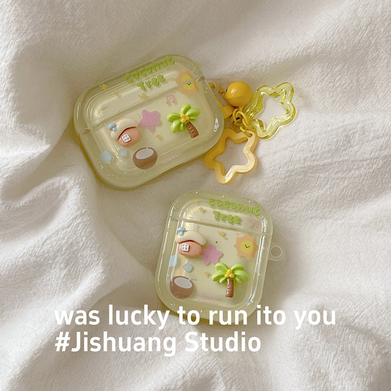 夏季立体椰树房子适用苹果耳机保护套airpodspro2无线蓝牙耳机壳三四代airpod4二代ipod耳机套airpods3保护壳,3C数码配件,耳机保护套,淘宝优惠券,粉丝福利购,淘宝优惠卷