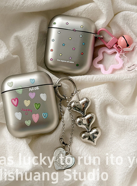 小众ins彩色星星适用苹果耳机保护套airpods4无线蓝牙耳机壳pro1/2代airpodpro3代ipod耳机盒airpods3保护壳