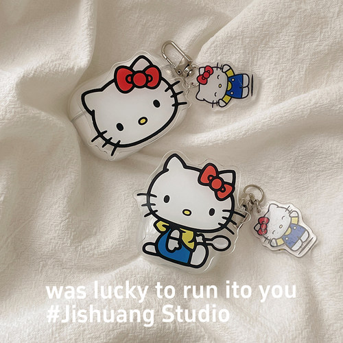 可爱卡通hellokitty适用苹果耳机保护套airpodspro2无线蓝牙耳机壳三代airpod4二代ipod耳机套airpods3保护壳