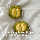 趣味创意立体两房榴莲适用苹果耳机保护套airpodspro2无线蓝牙耳机壳三代airpods4二代ipod耳机套airpods3软