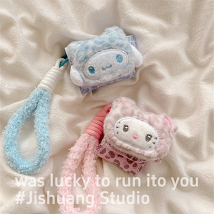 可爱毛绒立体玉桂狗带挂绳适用airpods4保护套airpodspro3苹果耳机套二代无线蓝牙保护壳airpod3女款全包软壳